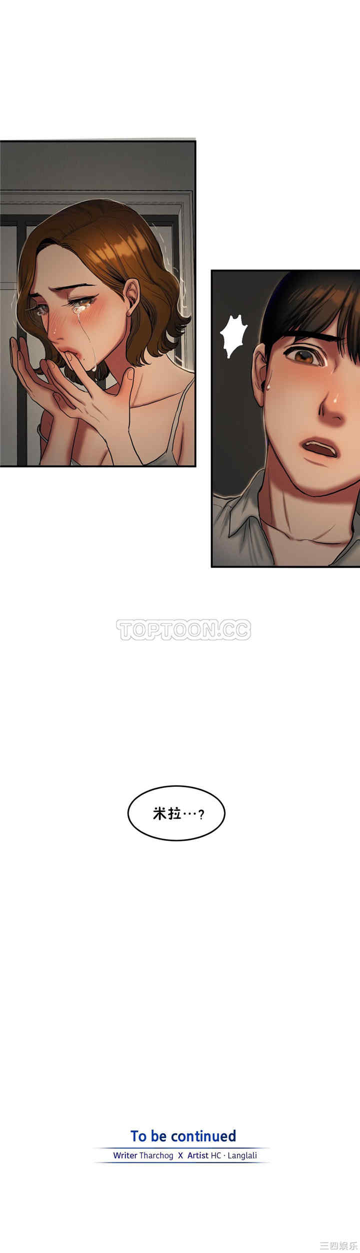 第20张