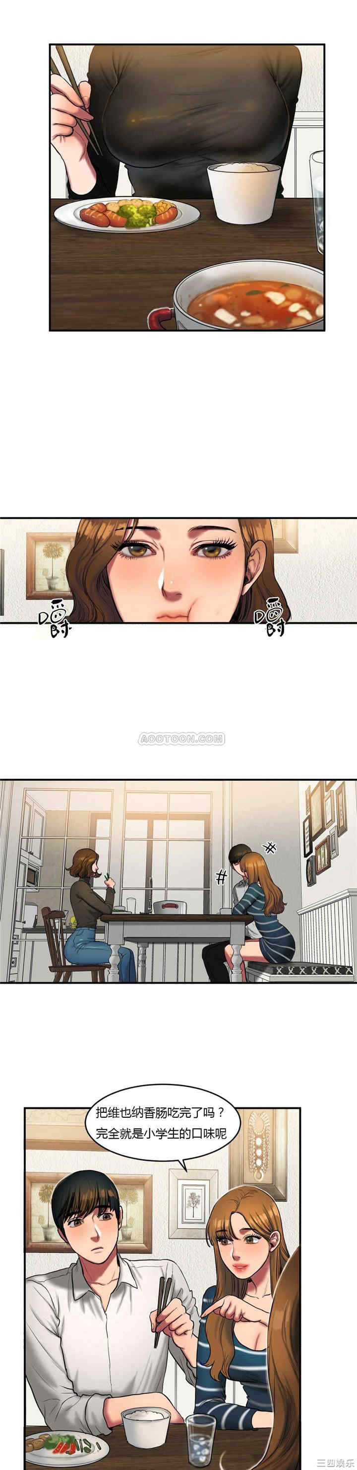 第20张