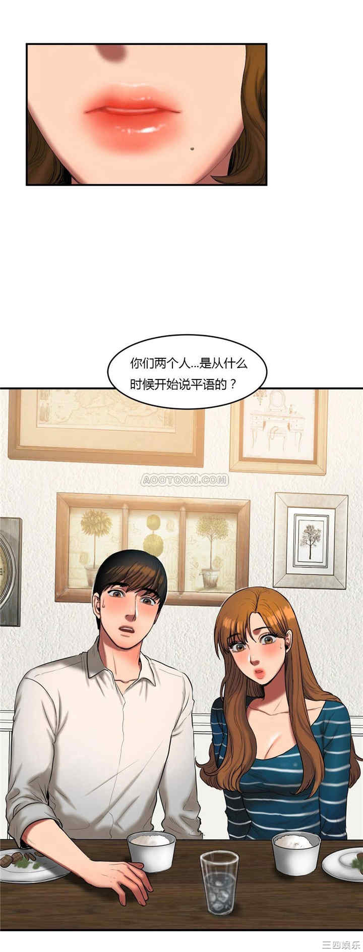 第22张