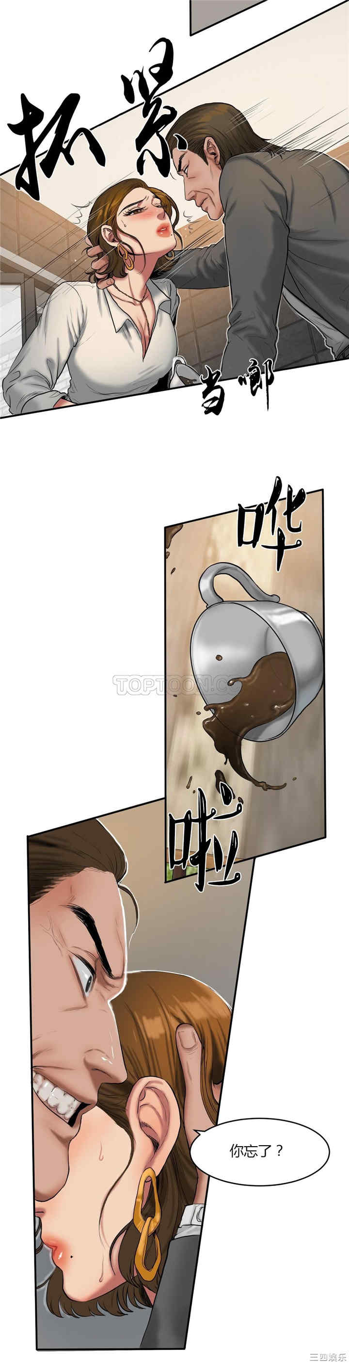 第19张