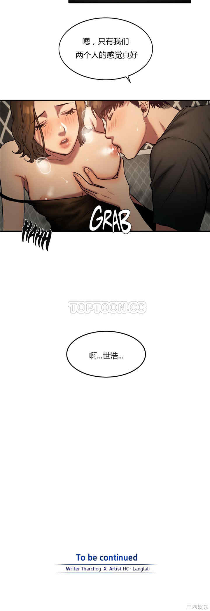 第23张