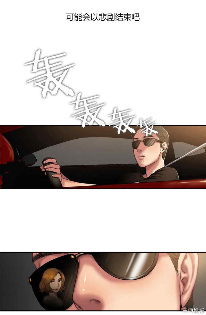 第2张