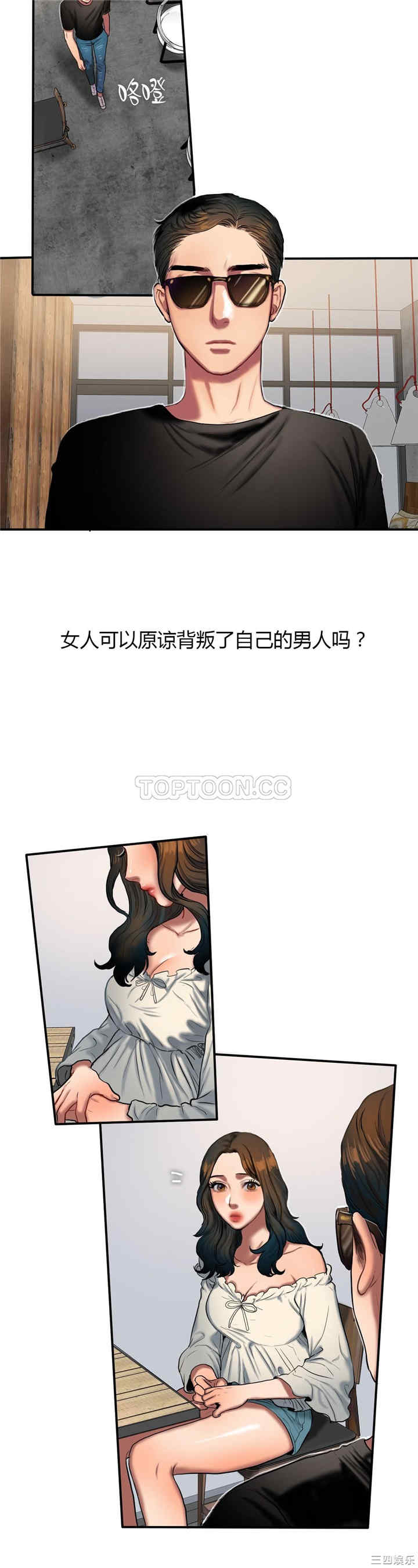 第4张