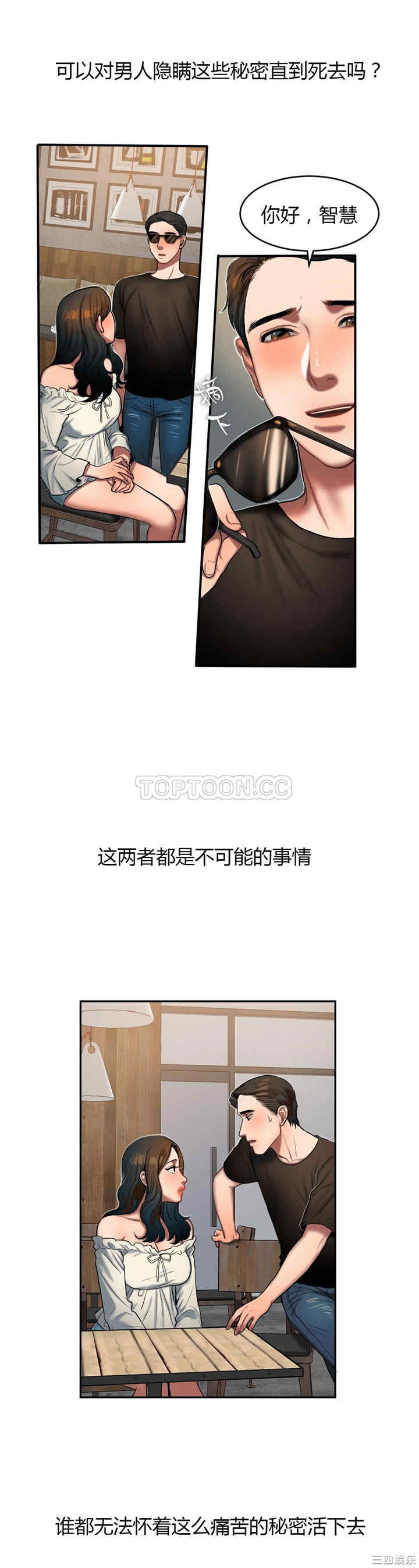 第5张