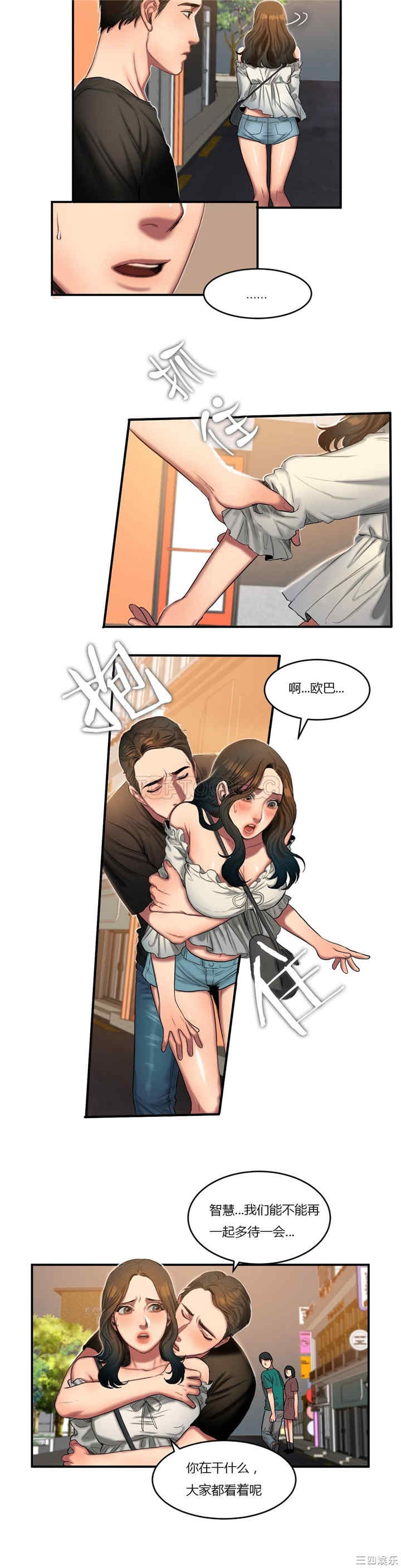 第11张
