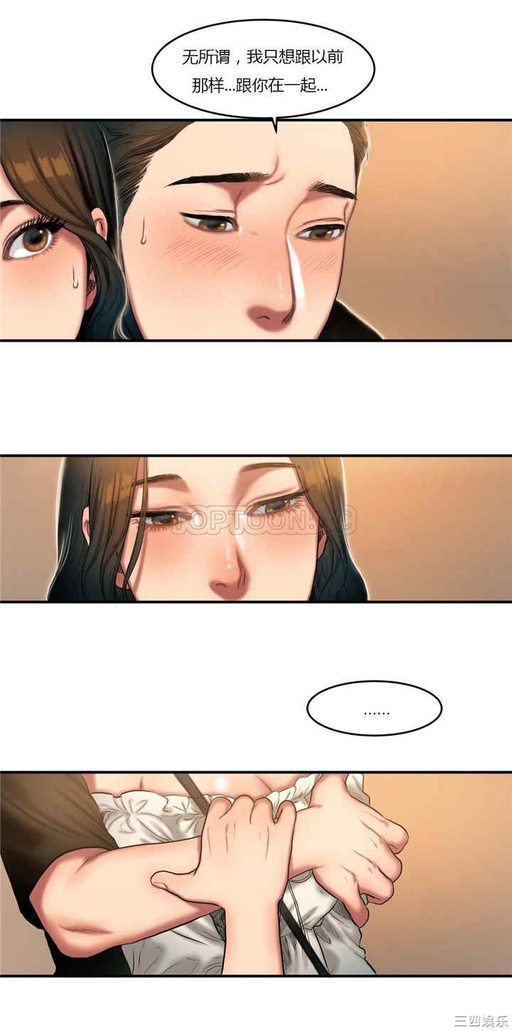第12张