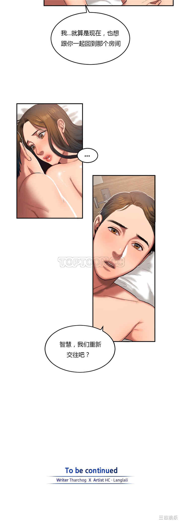 第17张