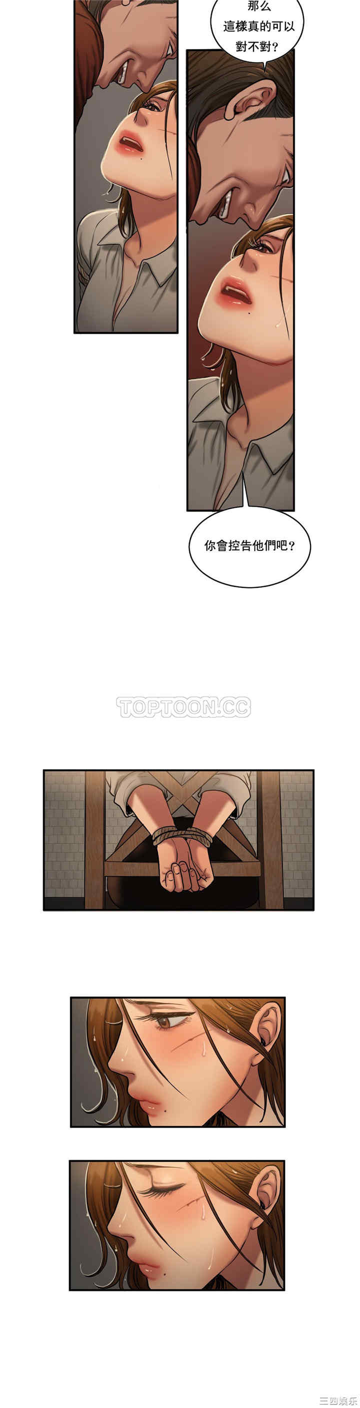 第19张