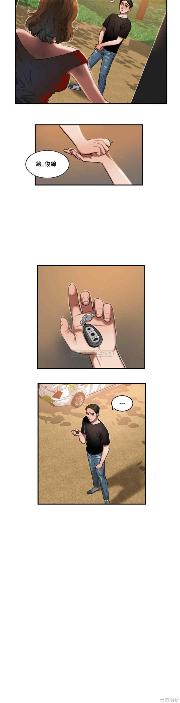 9.jpg