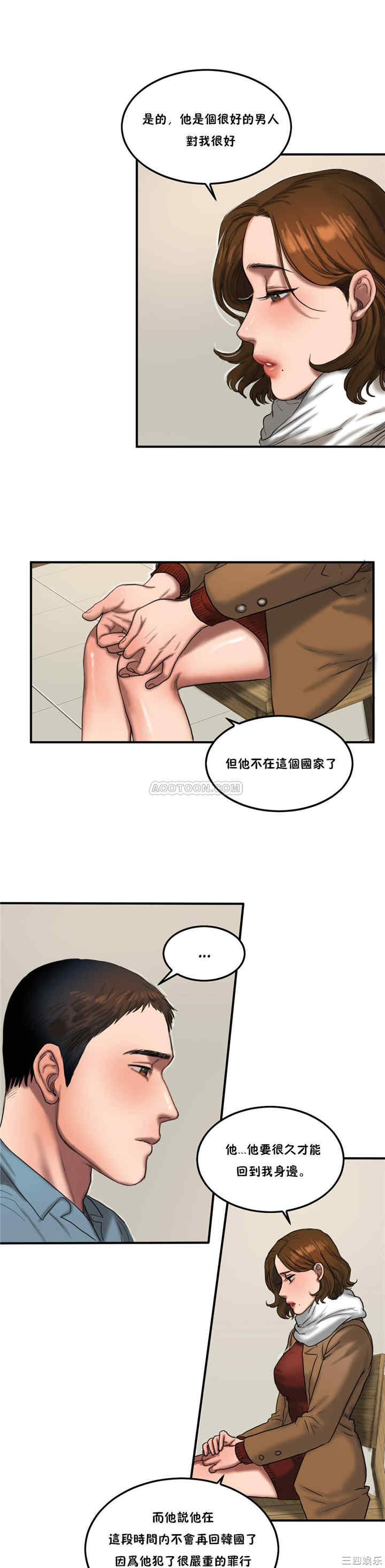 第19张
