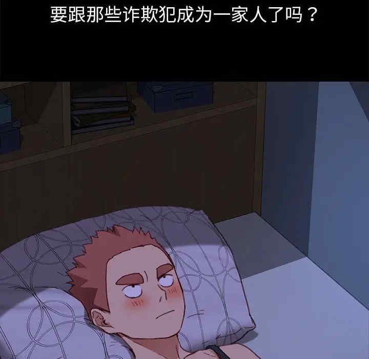第50张