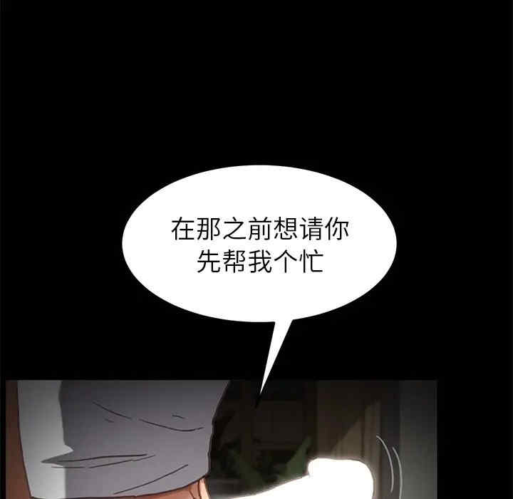第58张