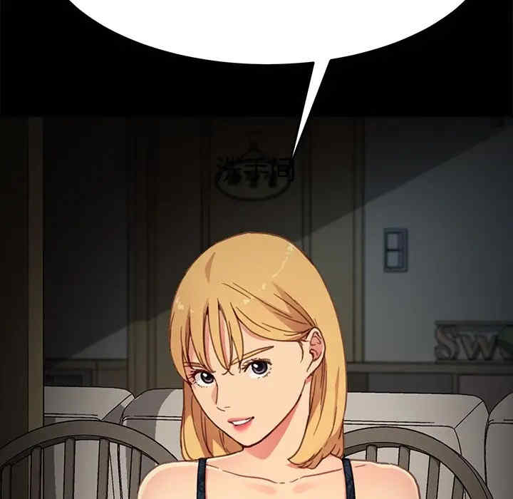 第70张