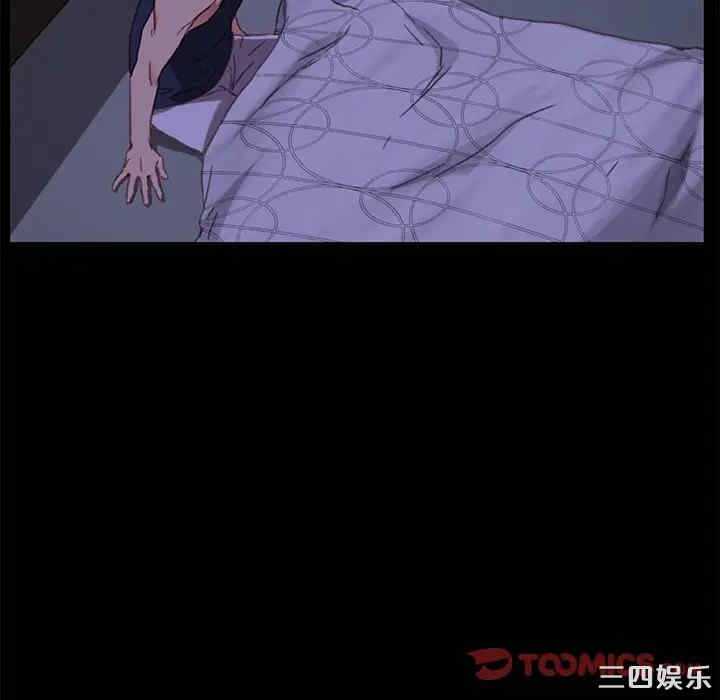 第91张