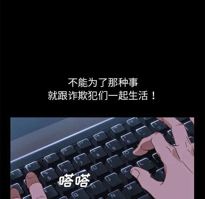 第93张