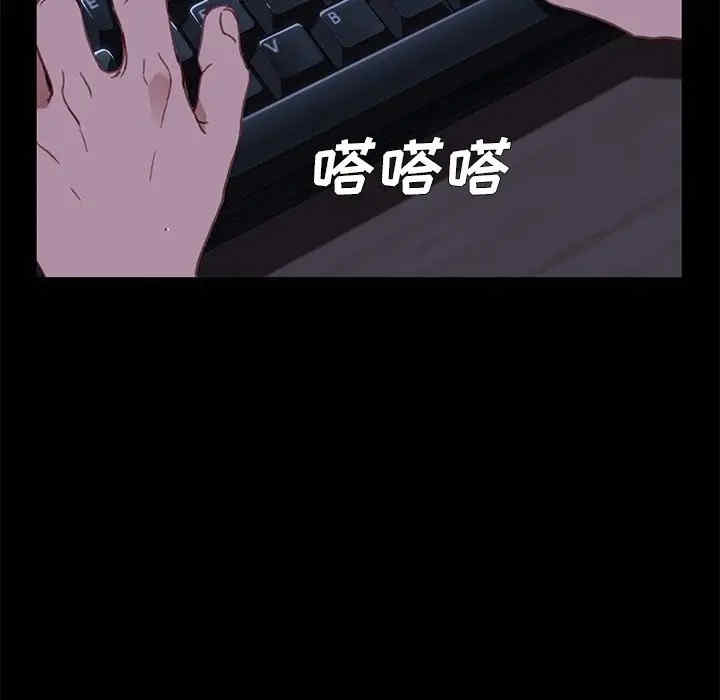 第94张