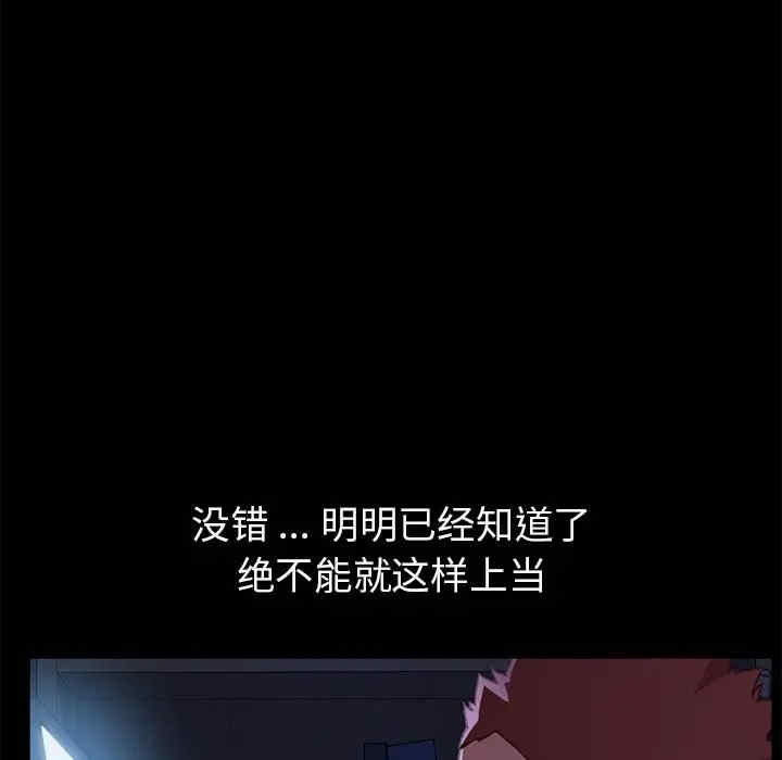 第96张