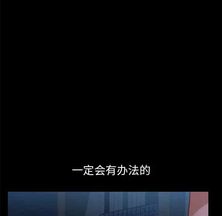 第104张