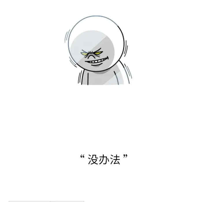 第113张