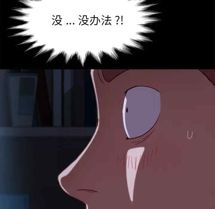 第116张