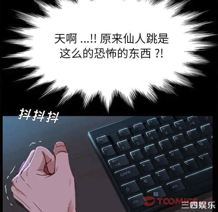 第126张