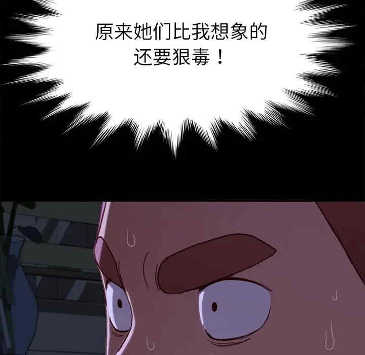 第133张