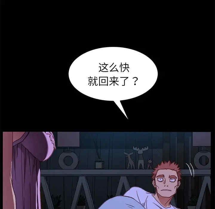 第155张