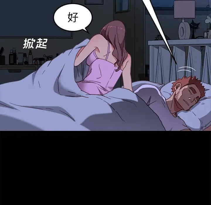 第3张
