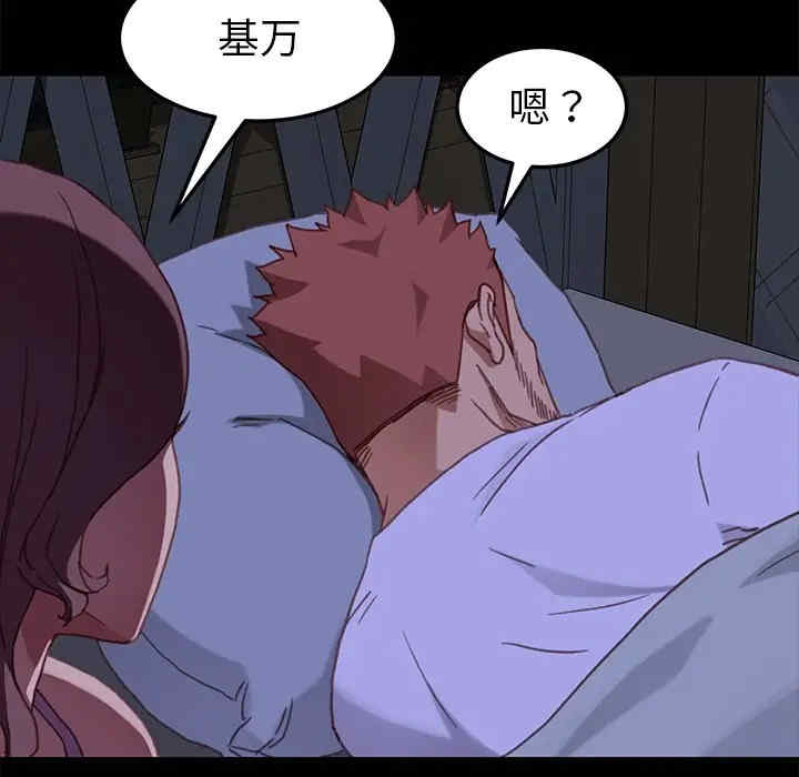 第11张