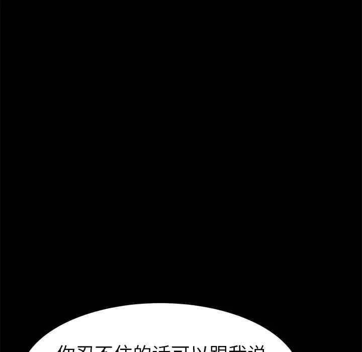 第14张