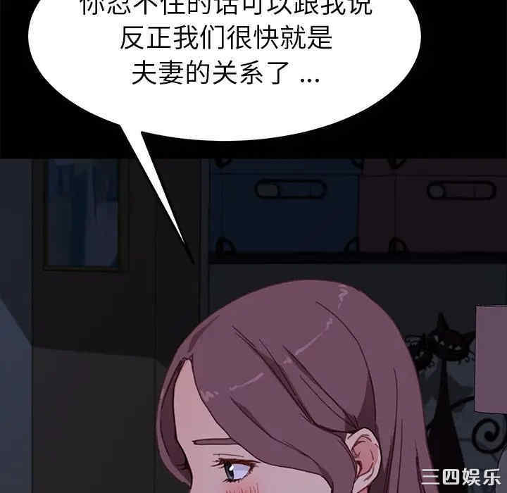 第16张