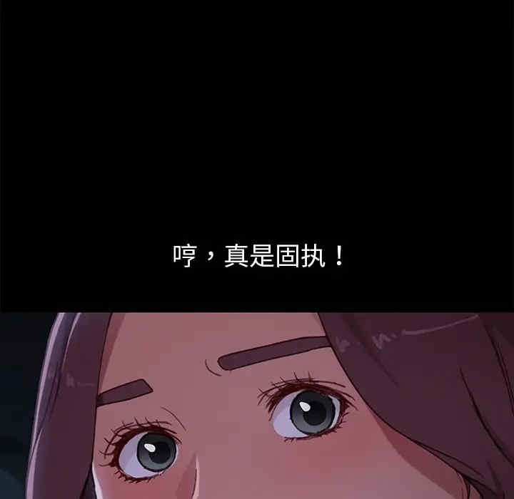 第45张