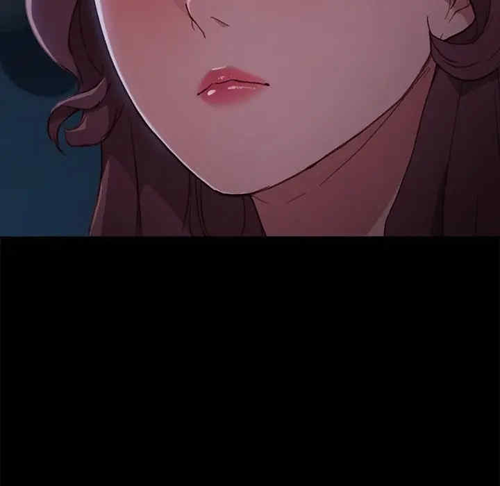 第46张