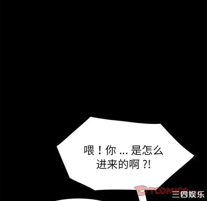 第49张