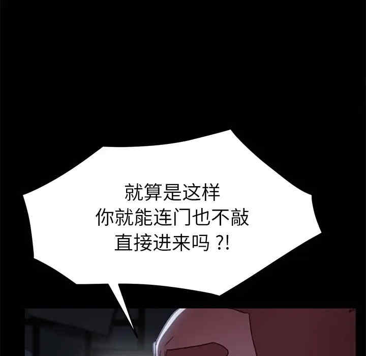 第52张