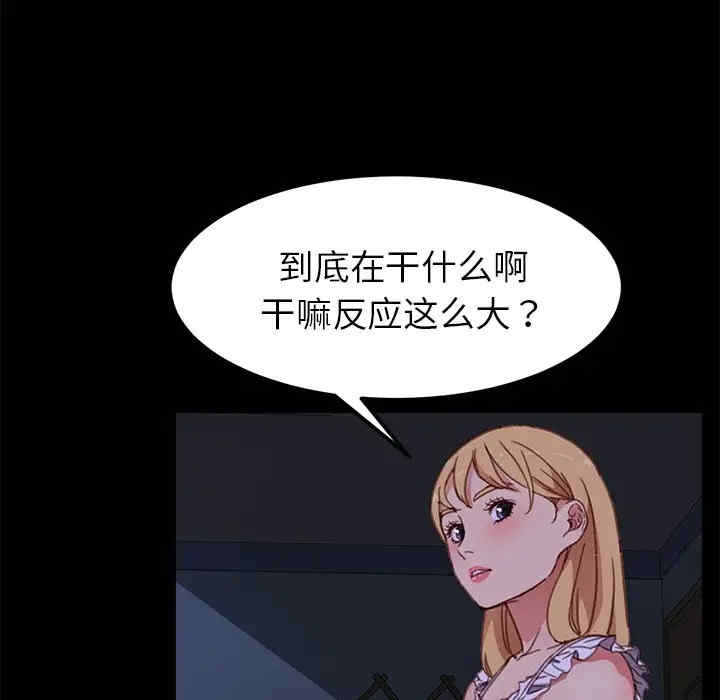 第57张