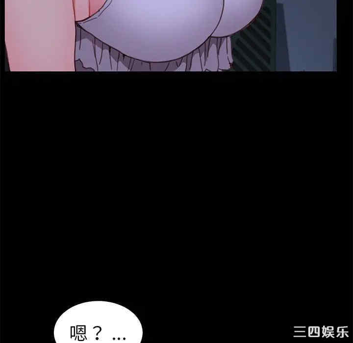 第73张