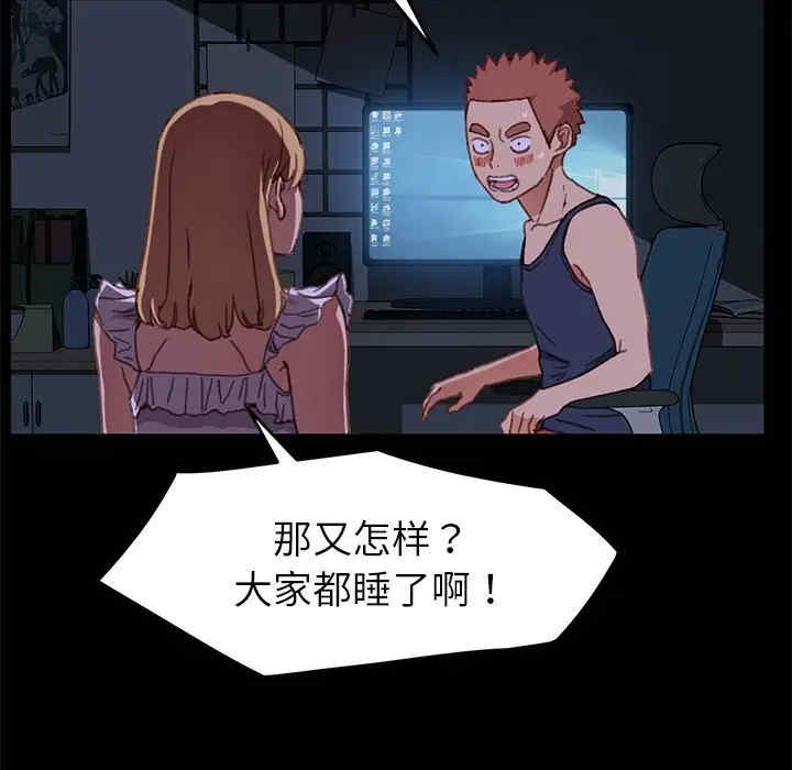 第83张