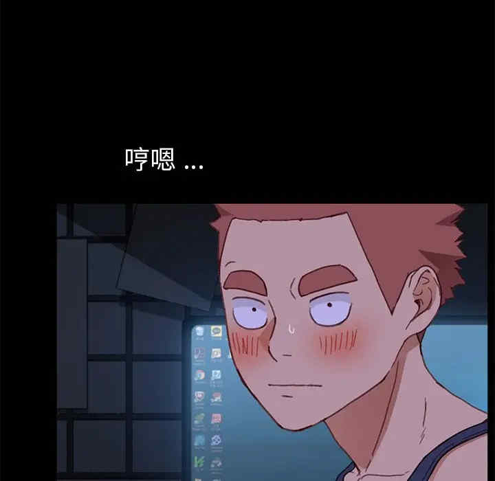 第88张