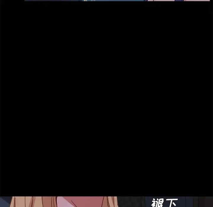 第90张