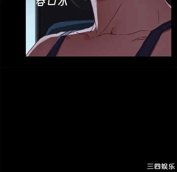 第97张