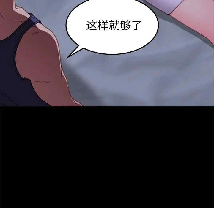 第114张