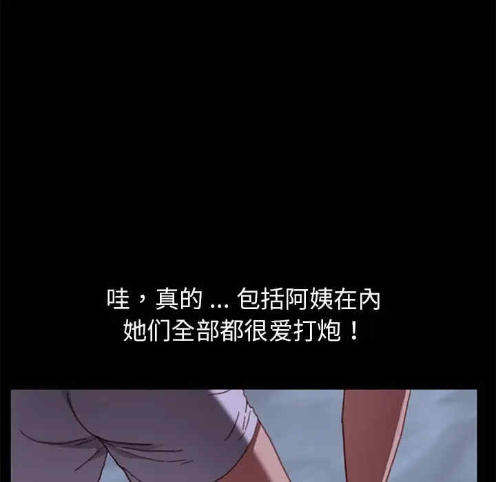 第117张