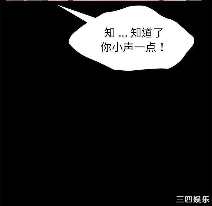 第132张
