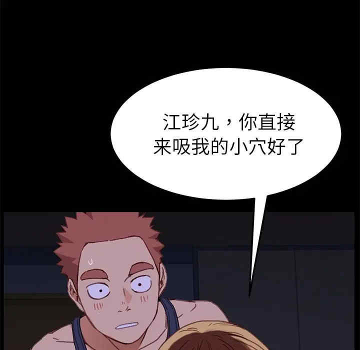 第134张