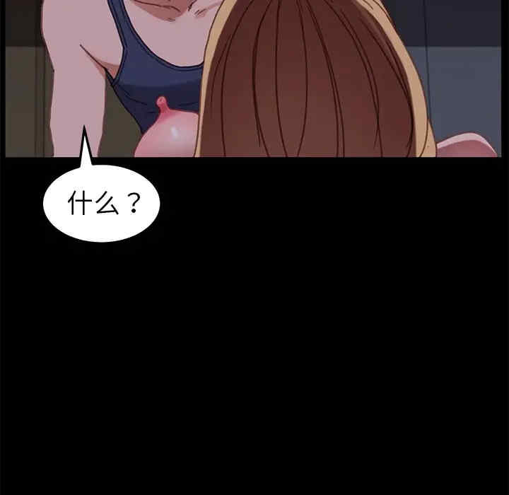 第137张