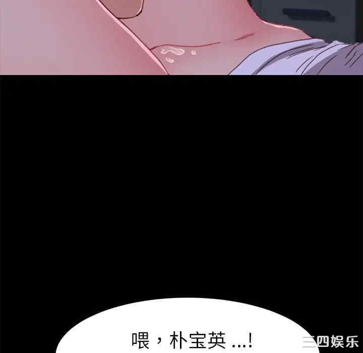 第145张