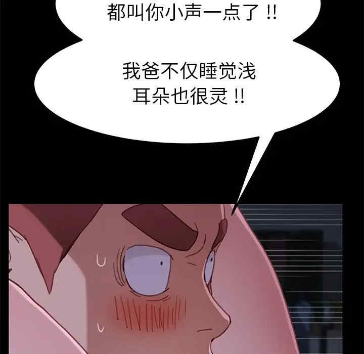 第146张