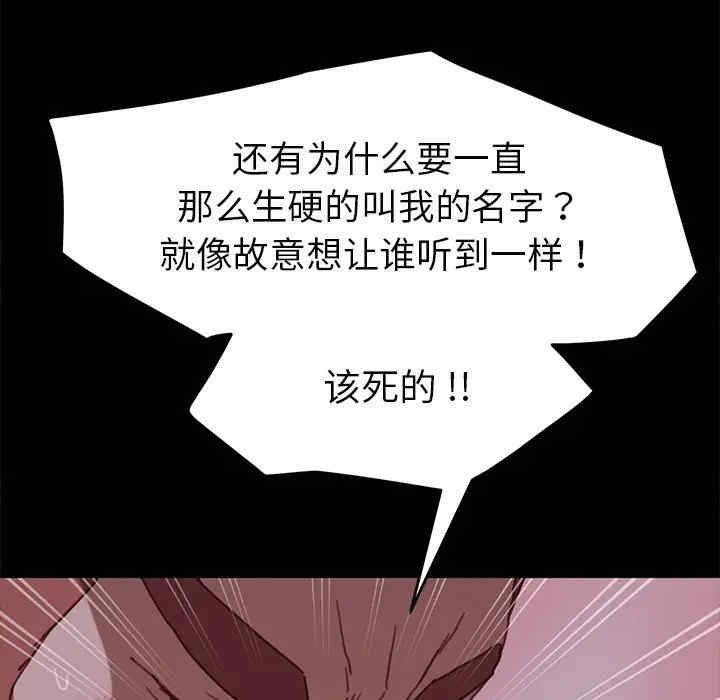 第151张