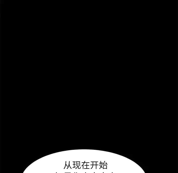 第154张
